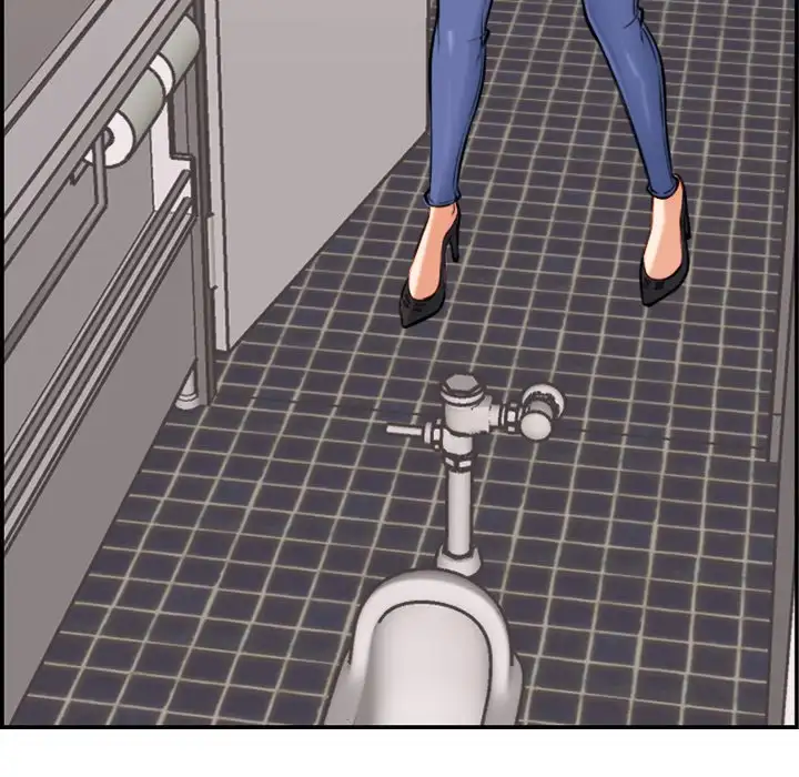 Mom is a Female College Student - Episode 1 - read scene 98
