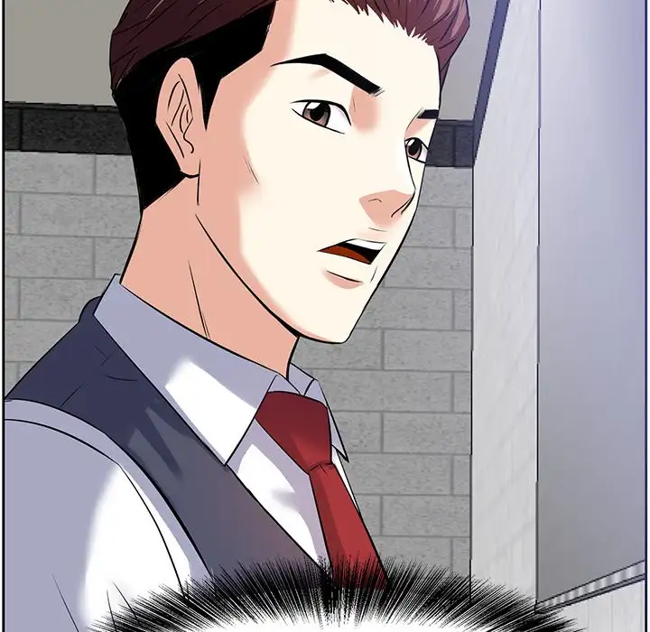 Sugar Daddy - Episode 1 - read scene 150