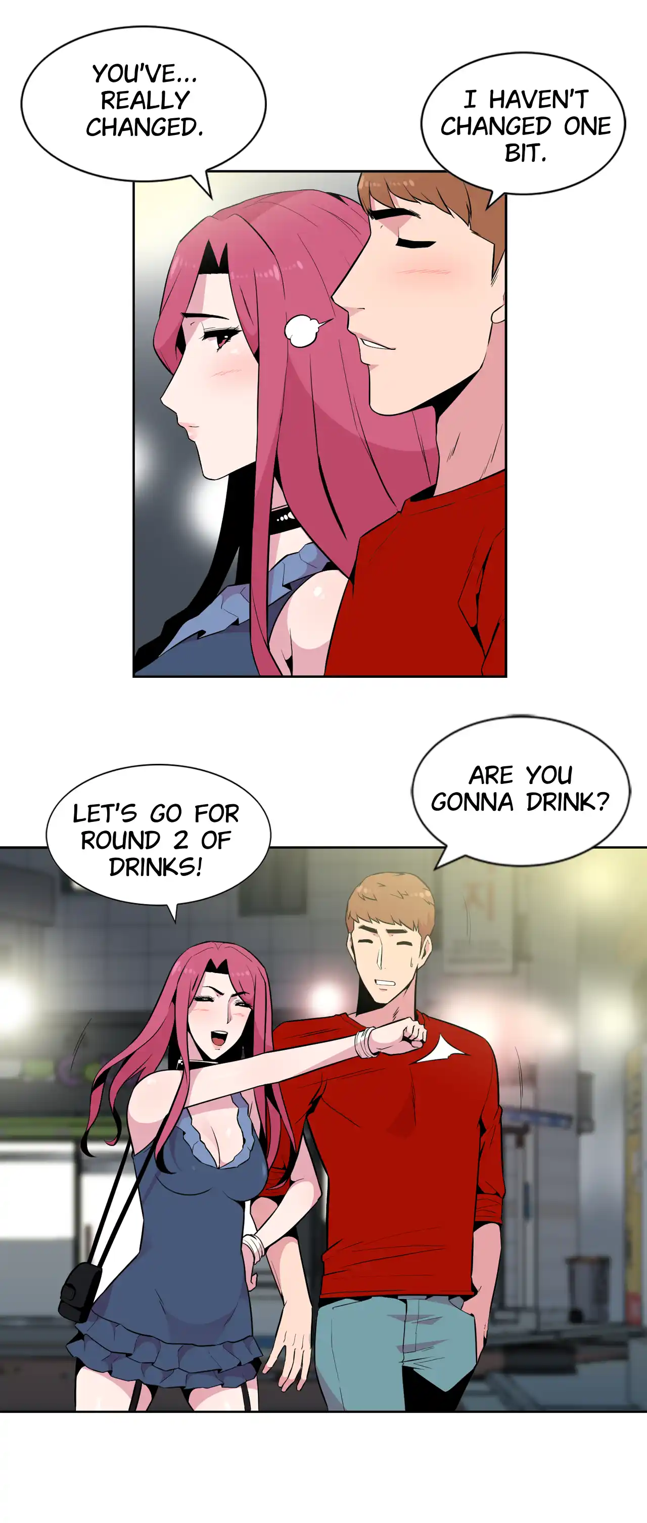 Fate Unfaithful Wife - Episode 2 - read scene 22