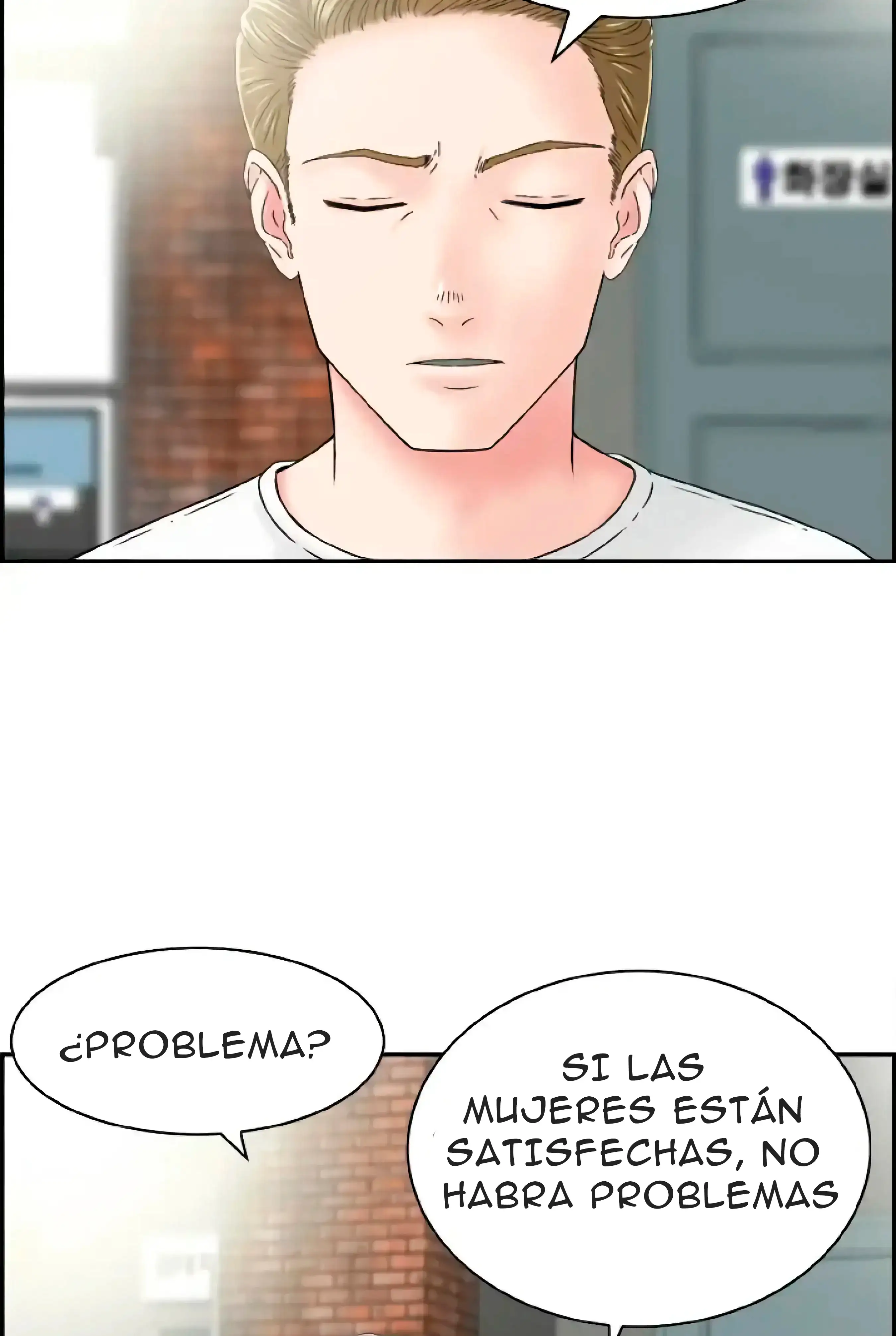Actriz Japonesa - Episode 1 - read scene 59