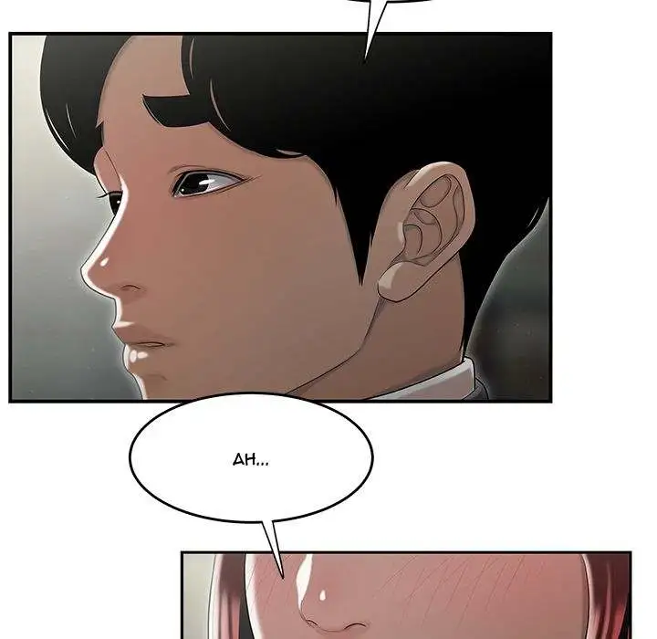 Drama Office - Episode 5 - read scene 94