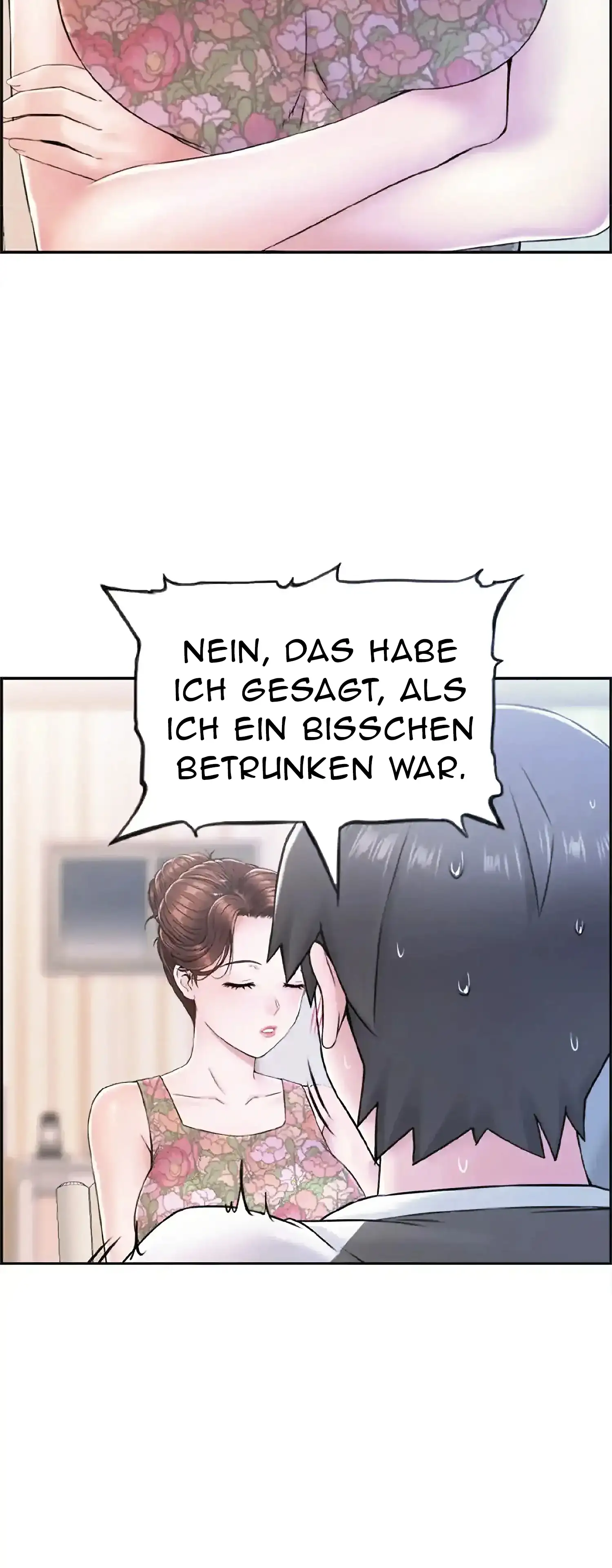 Die Japanische Schauspielerin - Prologue - read scene 18