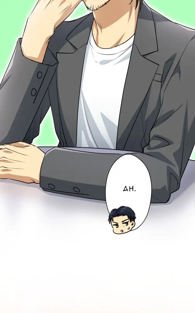 My Subordinate’s Inner Voice Is Too Noisy! - Episode 3 - read scene 30