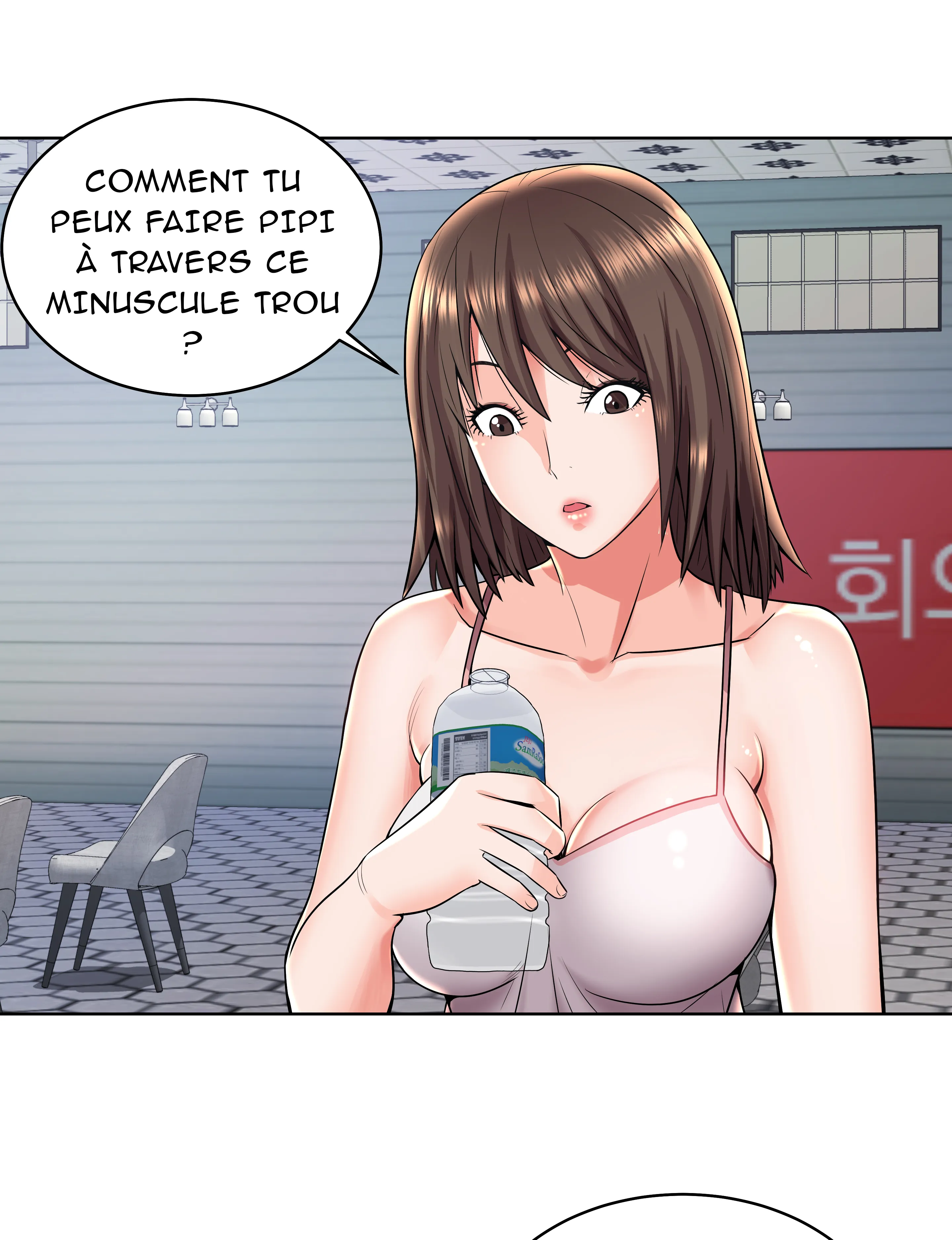 Verrouillé Par Le Désir - Episode 2 - read scene 12