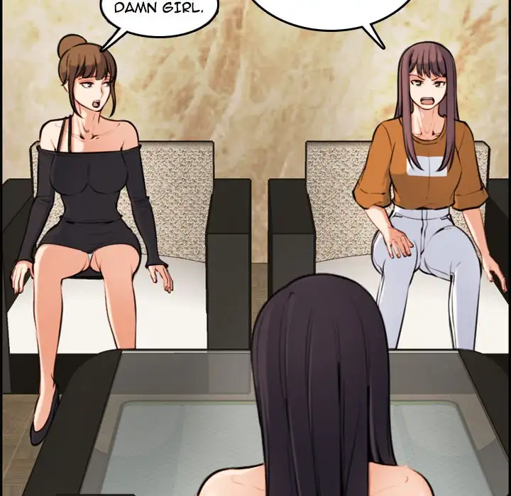 Mom is a Female College Student - Episode 4 - read scene 107