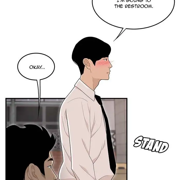 Drama Office - Episode 2 - read scene 103