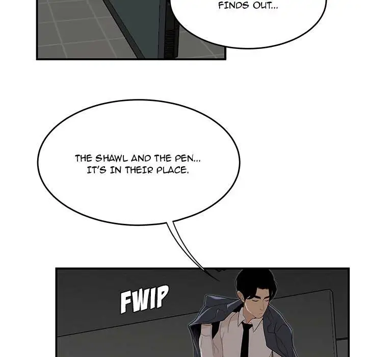 Drama Office - Episode 2 - read scene 64