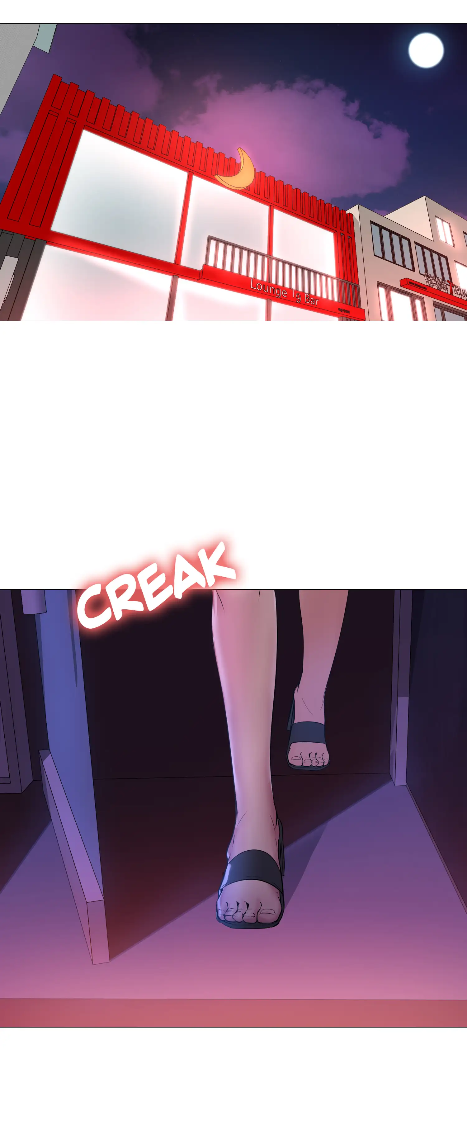 Risky Romance - Episode 2 - read scene 24