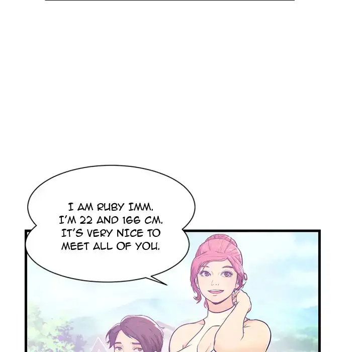 Potential Love Zone - Episode 1 - read scene 12