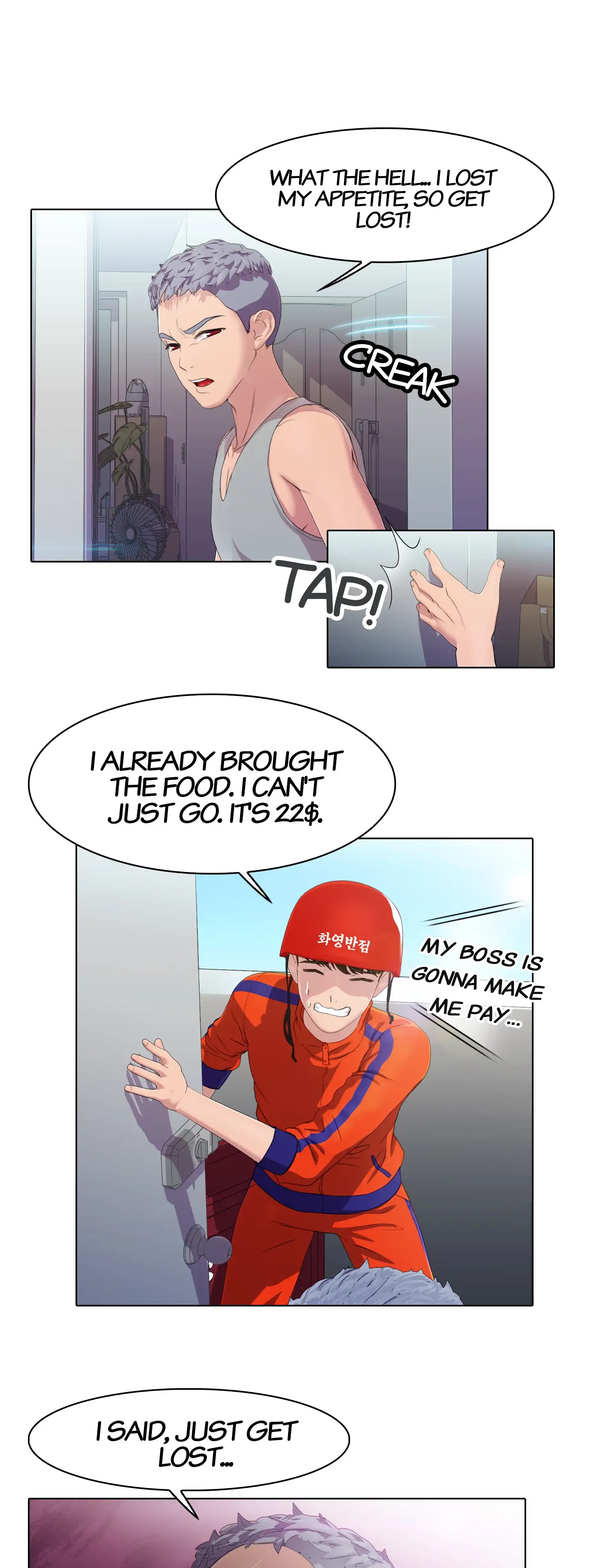Bad Sister - Episode 1 - read scene 5
