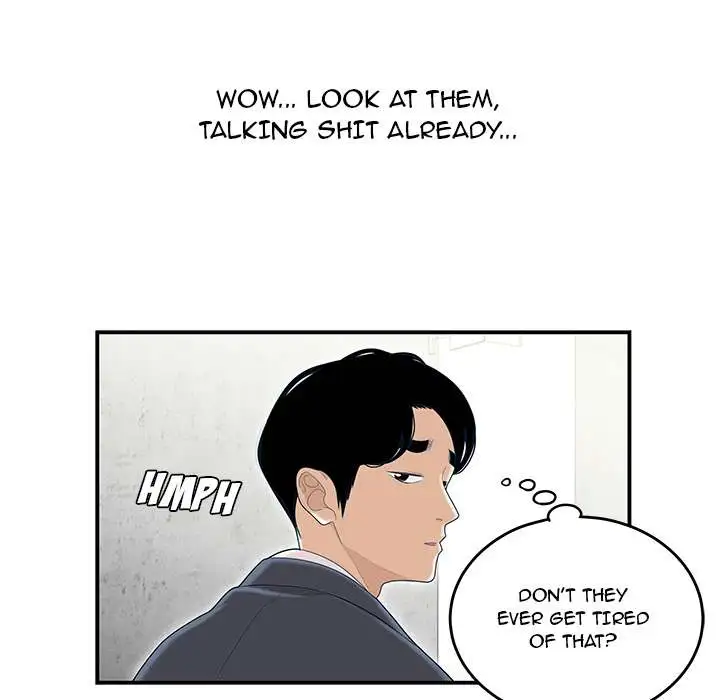 Drama Office - Episode 1 - read scene 84