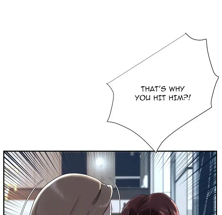 Take My Wife - Episode 2 - read scene 38