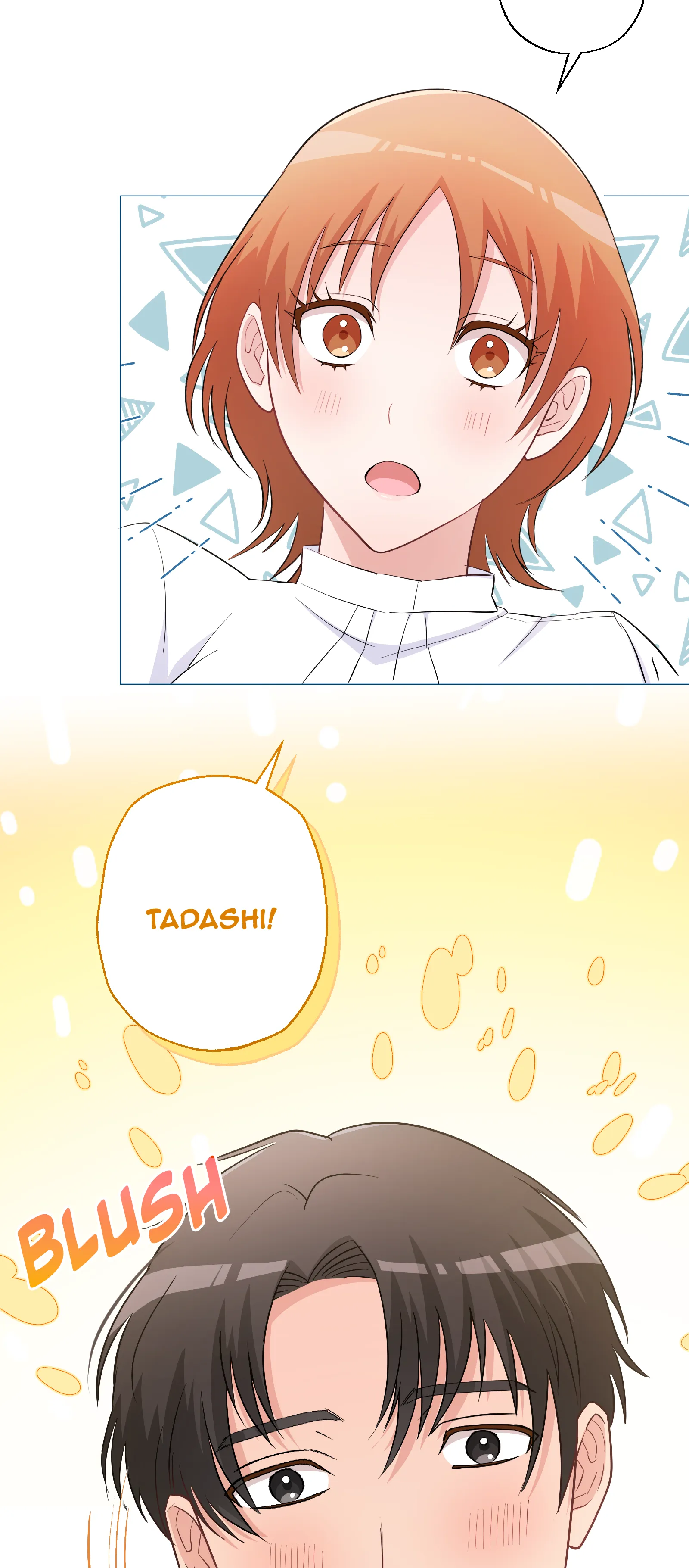 Call Center - Episode 3 - read scene 76