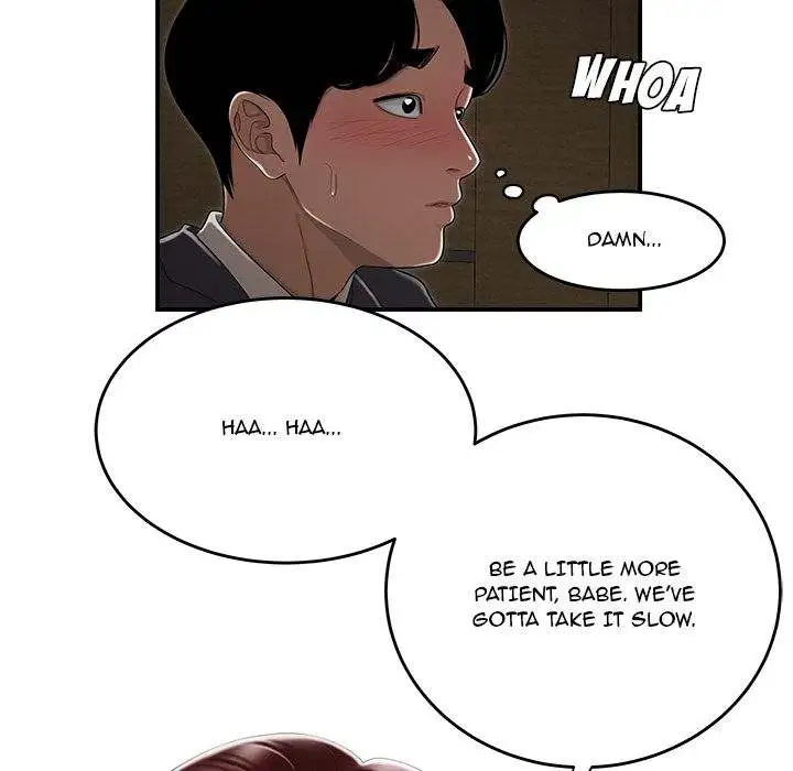 Drama Office - Episode 4 - read scene 21