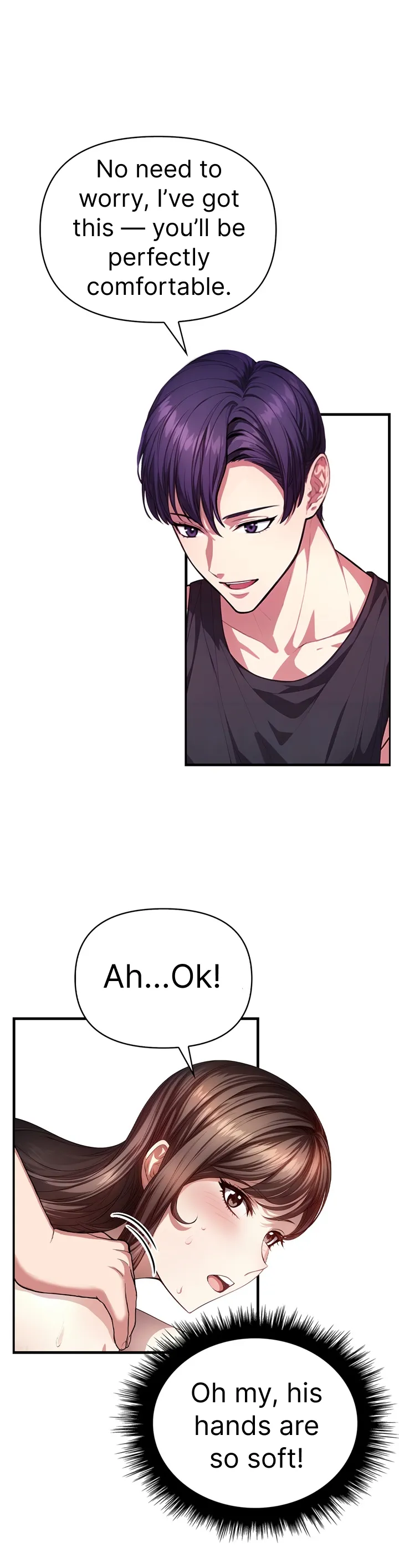 Text Me. NOW! - Prologue - read scene 20