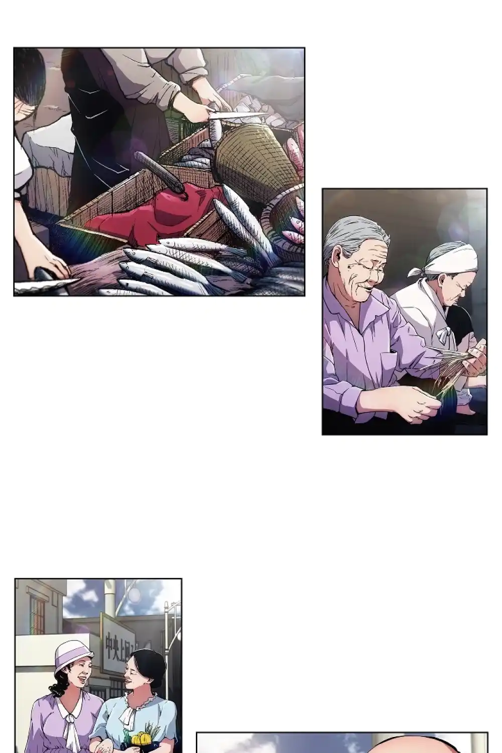 Jeune Homme D'affaires - Episode 4 - read scene 18