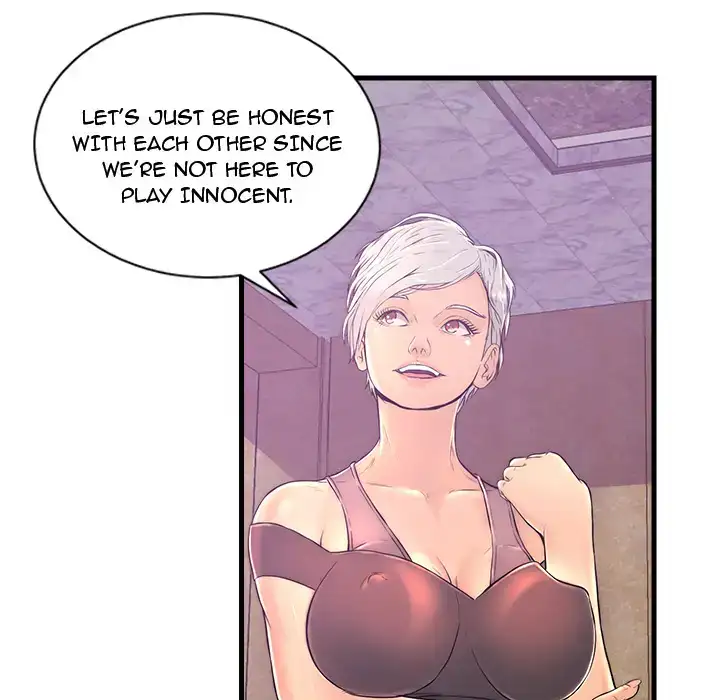 Potential Love Zone - Episode 1 - read scene 77