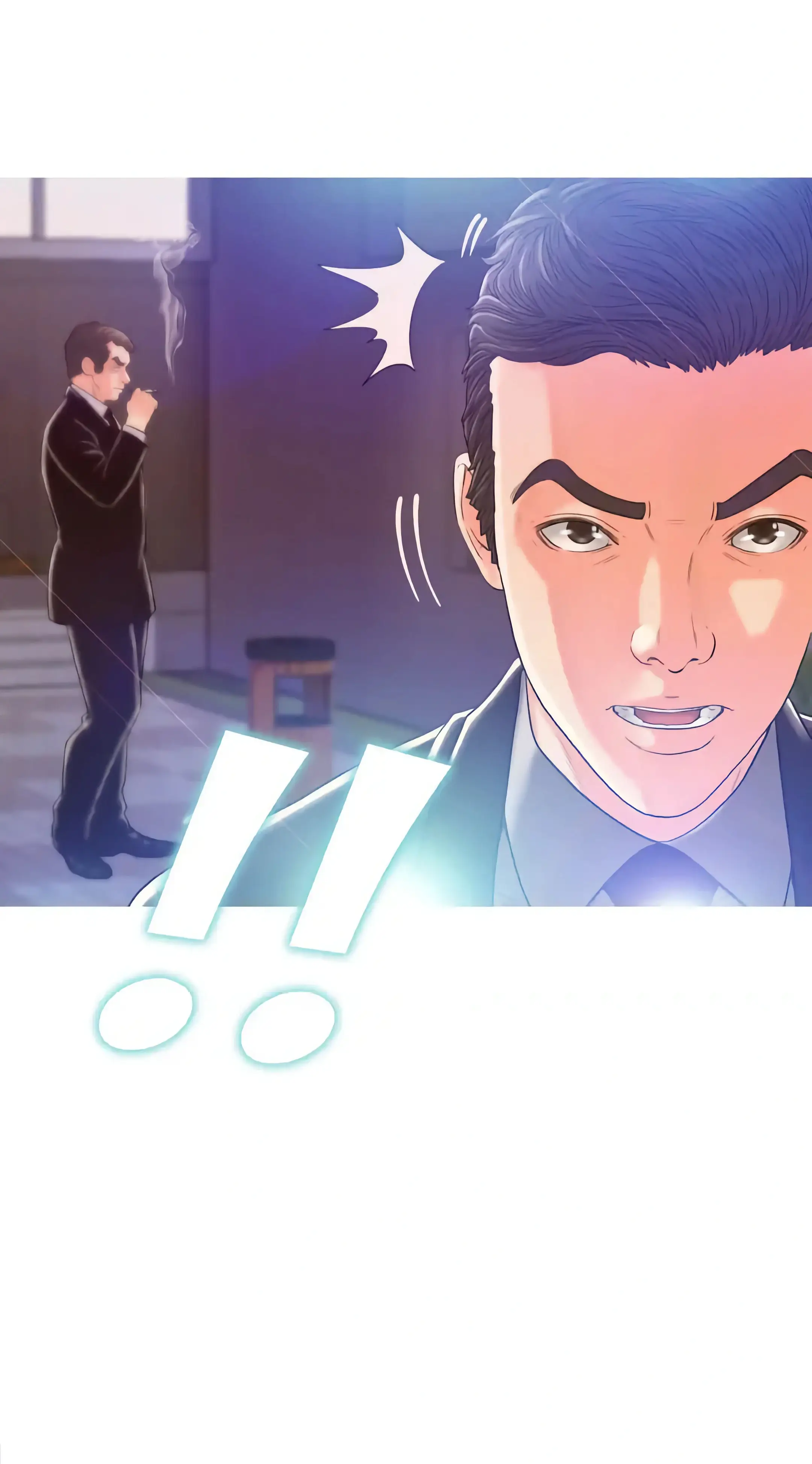 My Son's Wife - Episode 1 - read scene 57