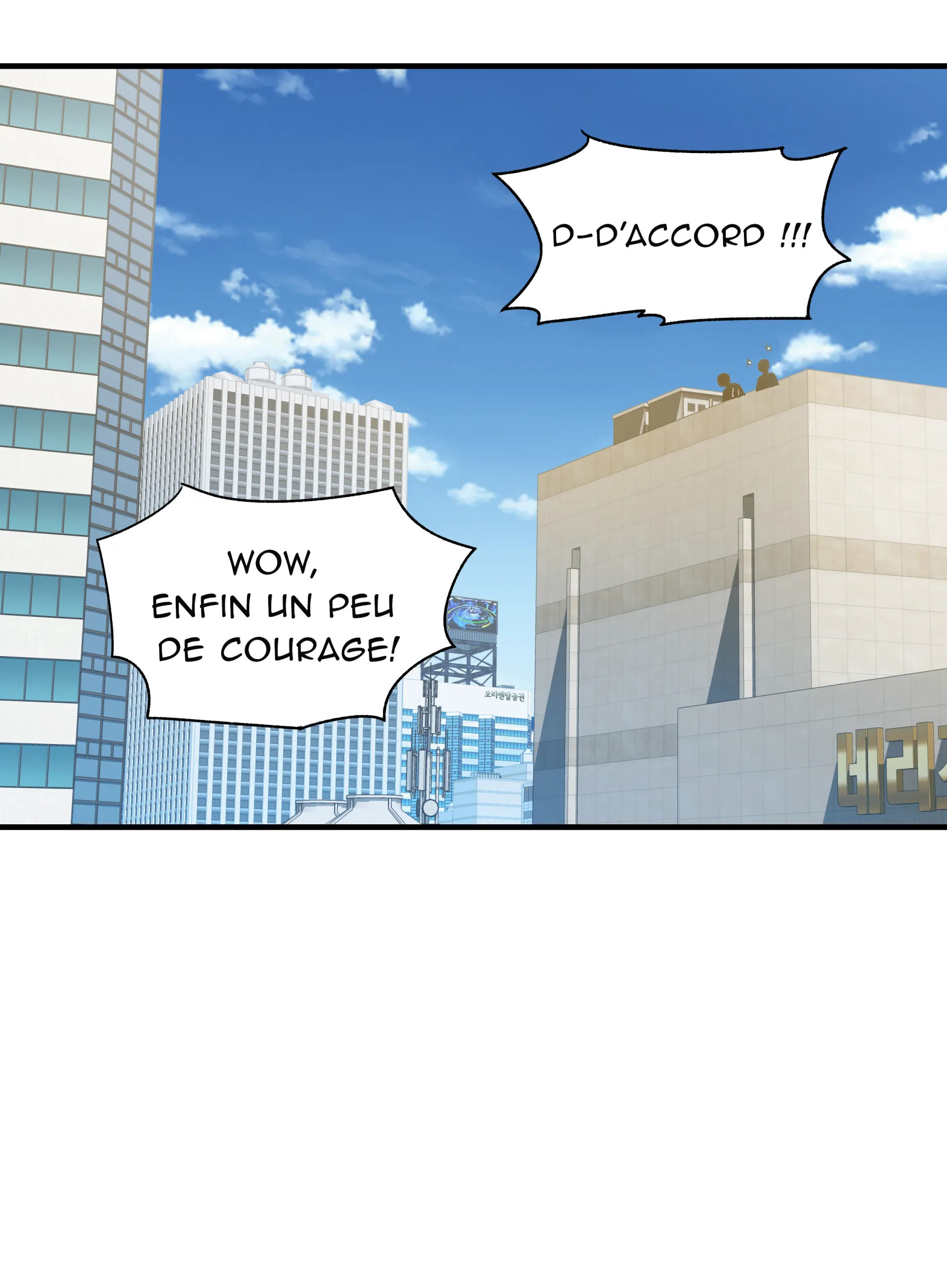 Enfin Célibataire - Episode 2 - read scene 20