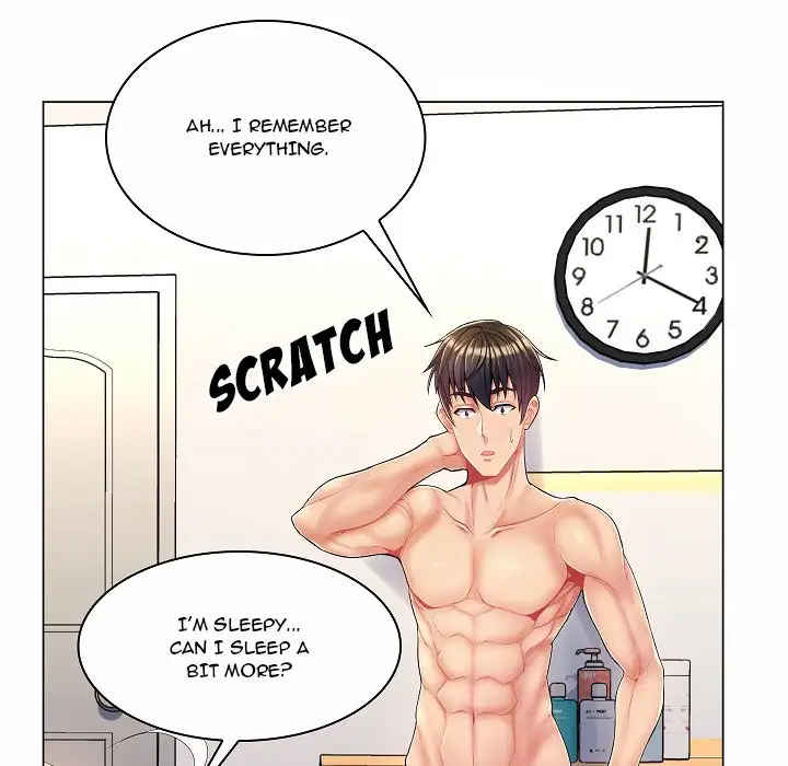 Teacher's Nightlife - Episode 5 - read scene 99