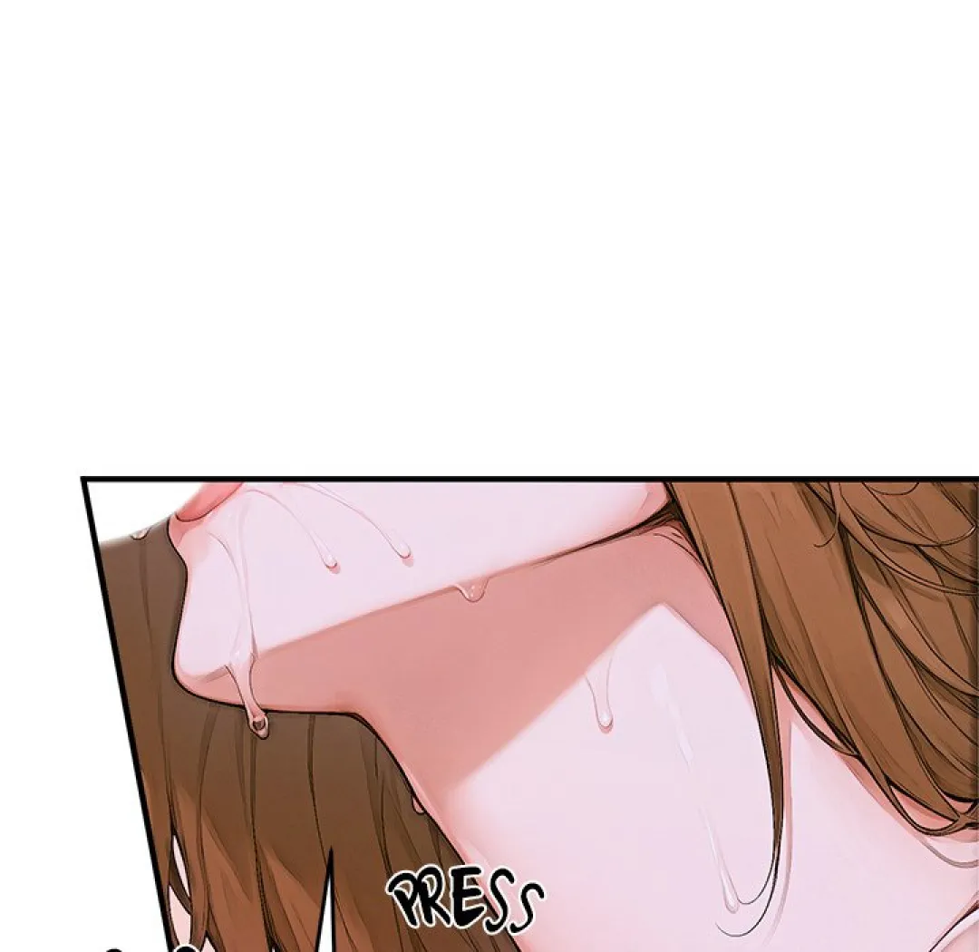 Desire Village - Episode 1 - read scene 143