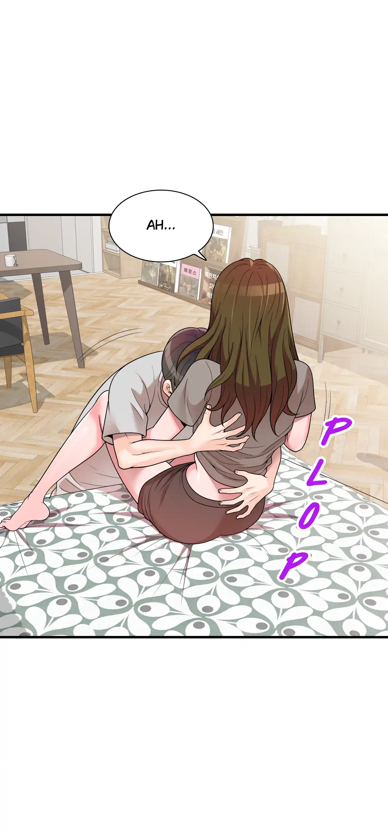 School Riots - Episode 1 - read scene 18