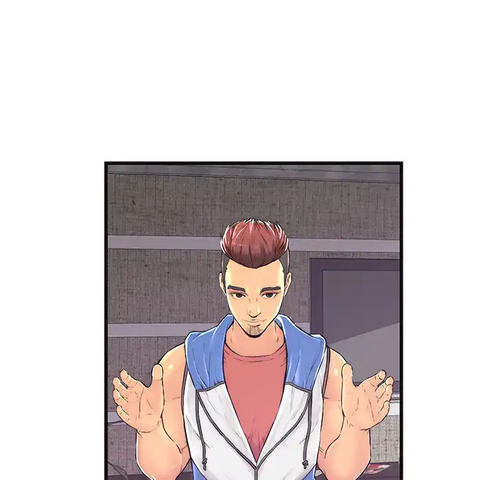 Potential Love Zone - Episode 1 - read scene 52