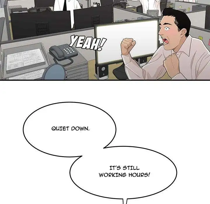 Drama Office - Episode 5 - read scene 21