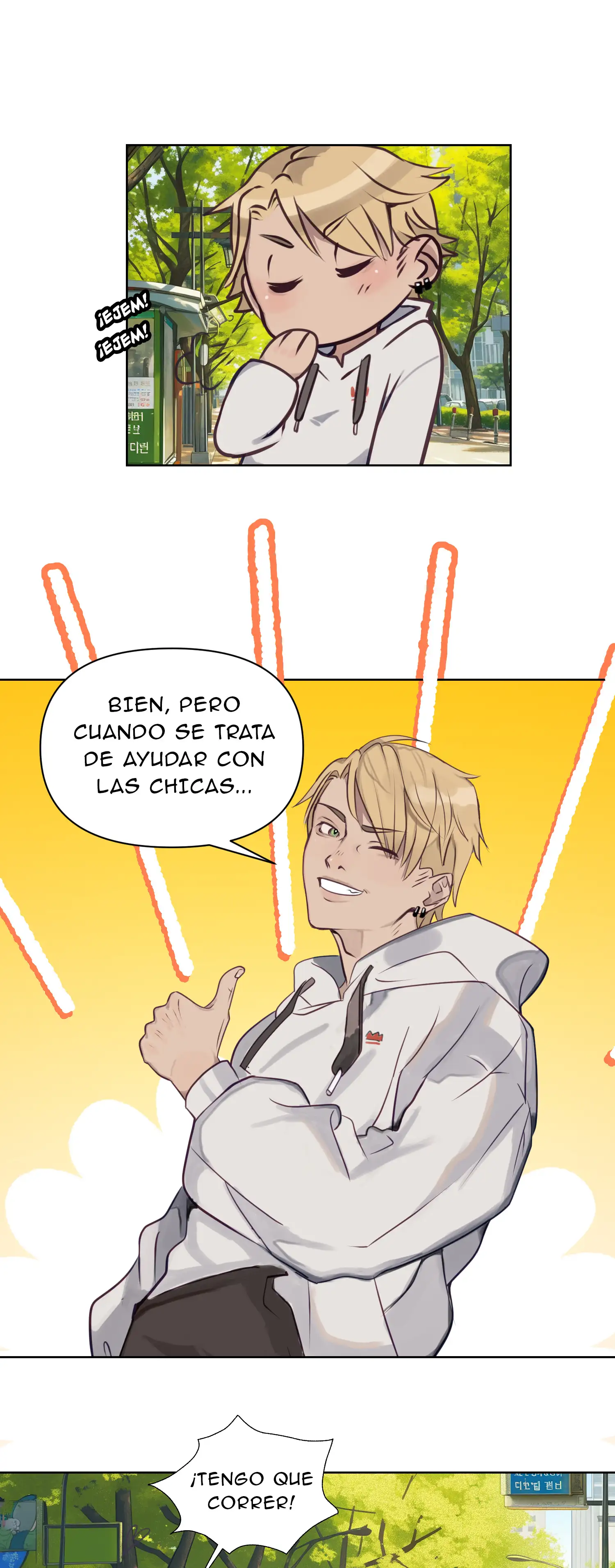 La Chica De Al Lado - Episode 1 - read scene 19