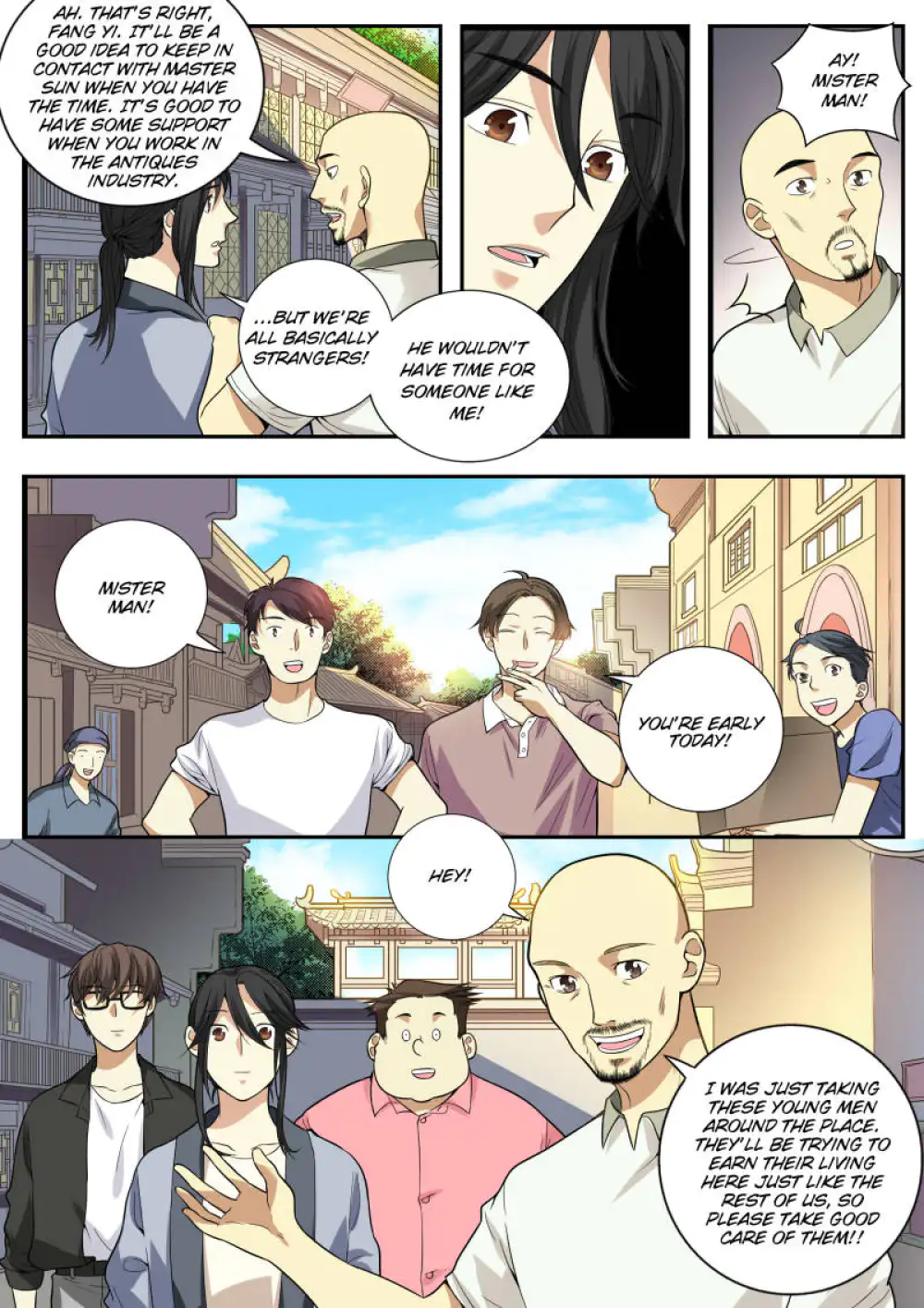 Recueillir Le Divin - Episode 4 - read scene 16