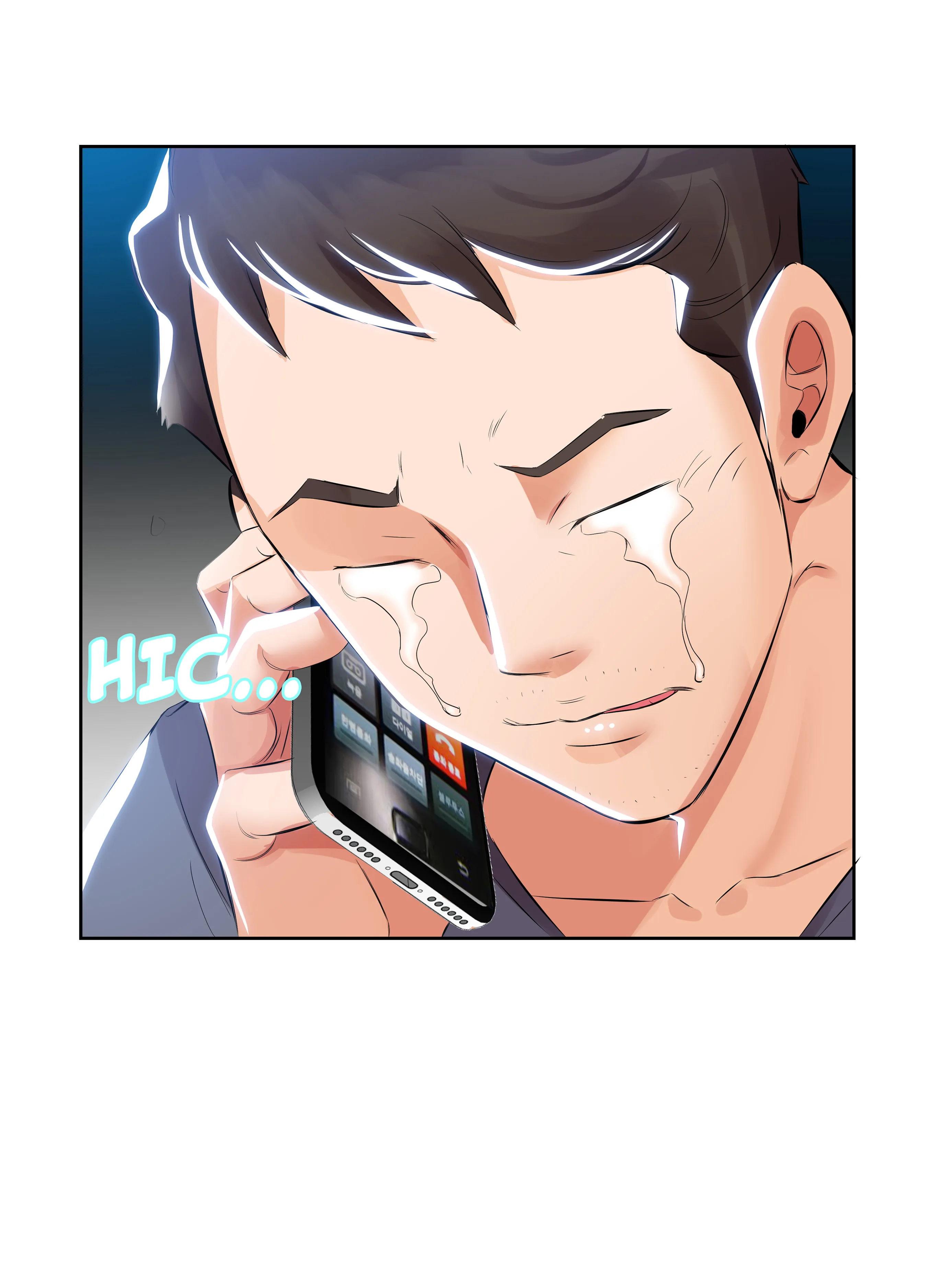 Discretamente Encantada - Episode 1 - read scene 21