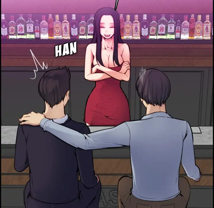Maman est une Étudiante à l'Université - Episode 2 - read scene 12