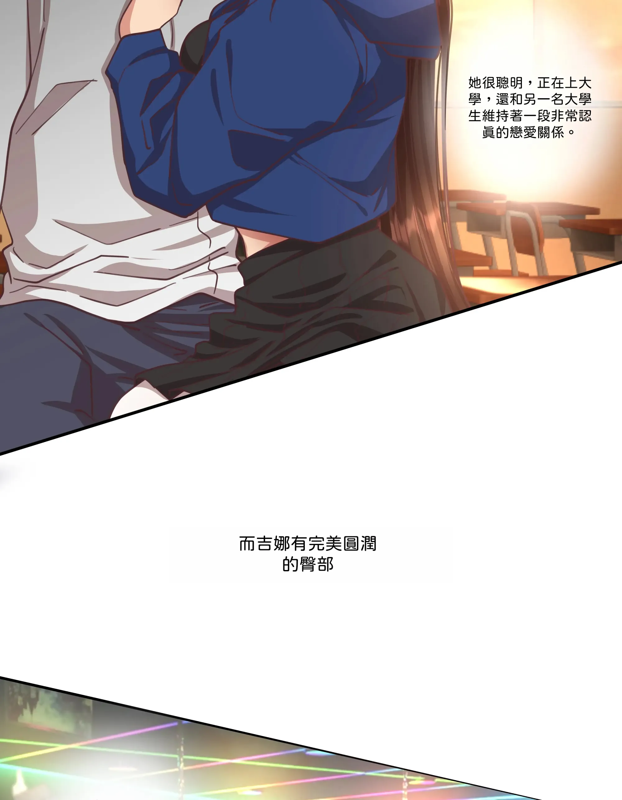 仲夏夜之夢 - Prologue - read scene 4