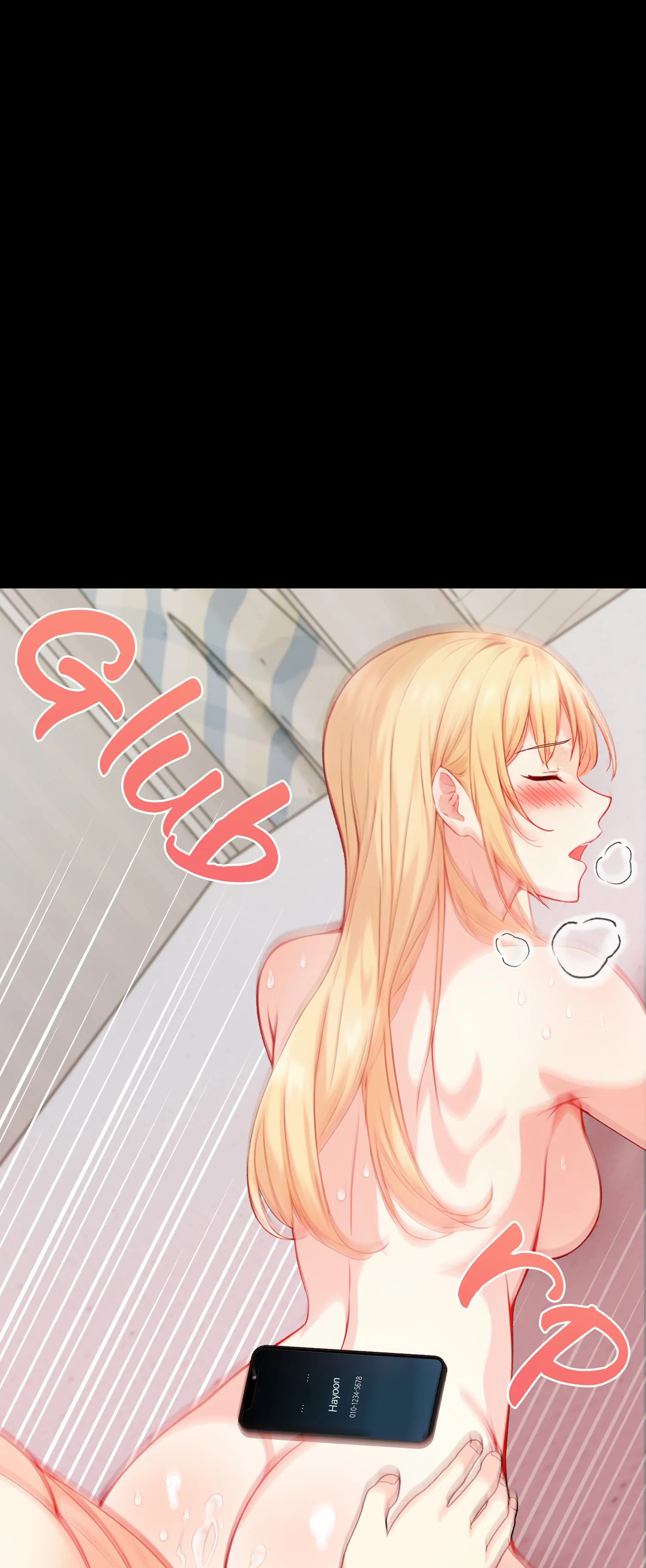 Wax Me, Boss - Episode 1 - read scene 40