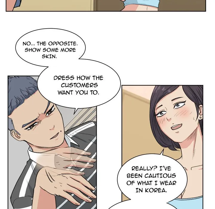Be Mine, Comic Slut! - Episode 3 - read scene 76
