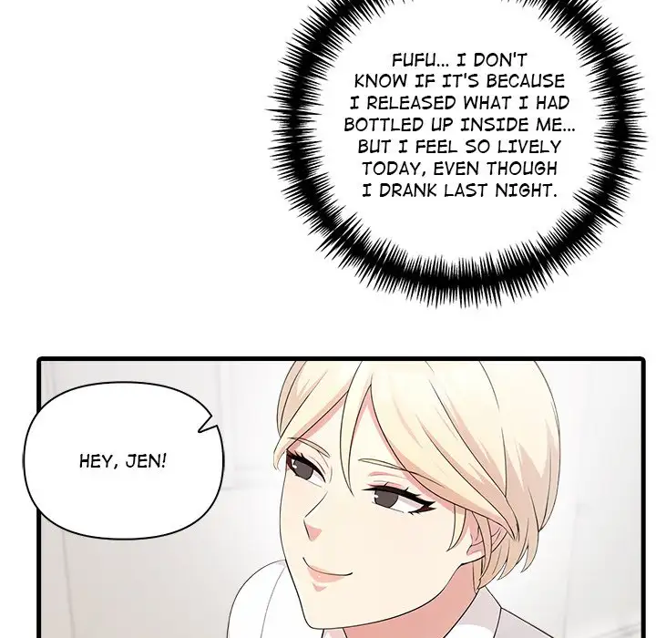 Mature Lessons - Episode 4 - read scene 11