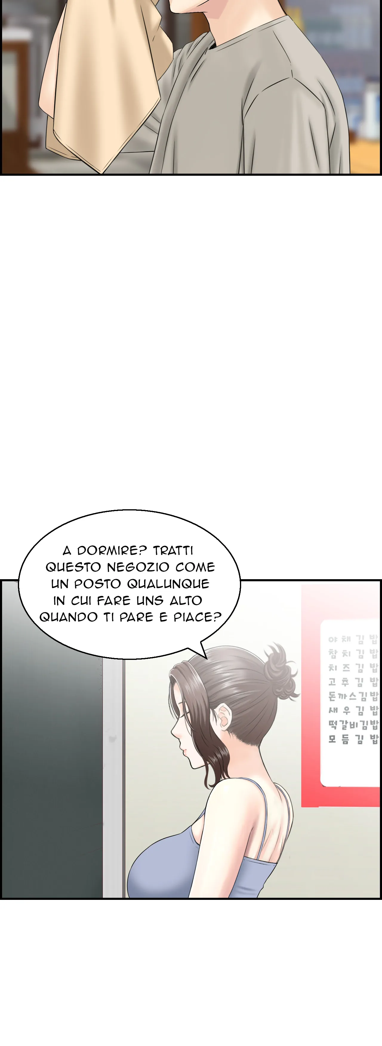 Mania Delle Donne Sposate - Episode 2 - read scene 8