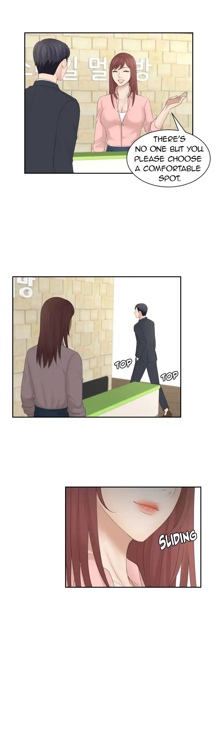 Auntie's Taste - Episode 2 - read scene 18