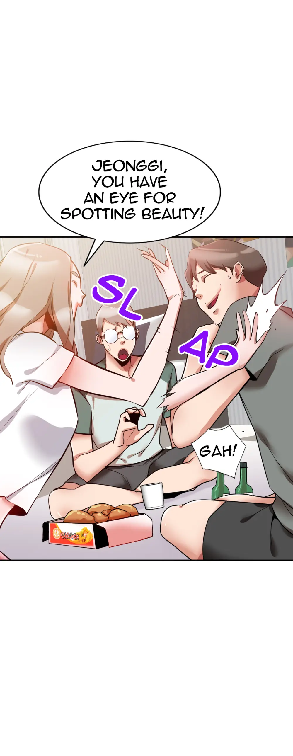朋友的媽媽 - Episode 2 - read scene 9