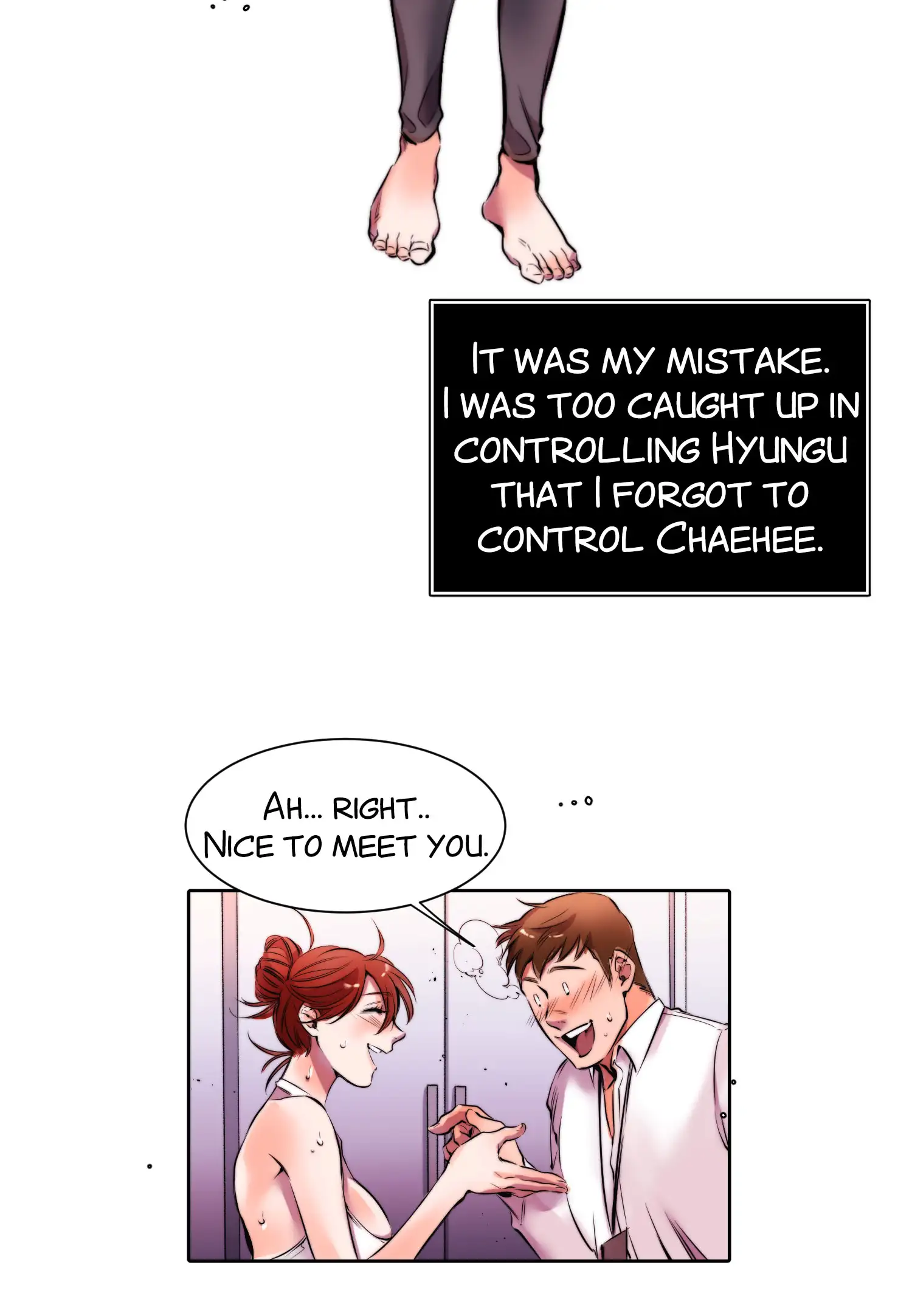 Empty House And Sister-In-Law - Episode 5 - read scene 21