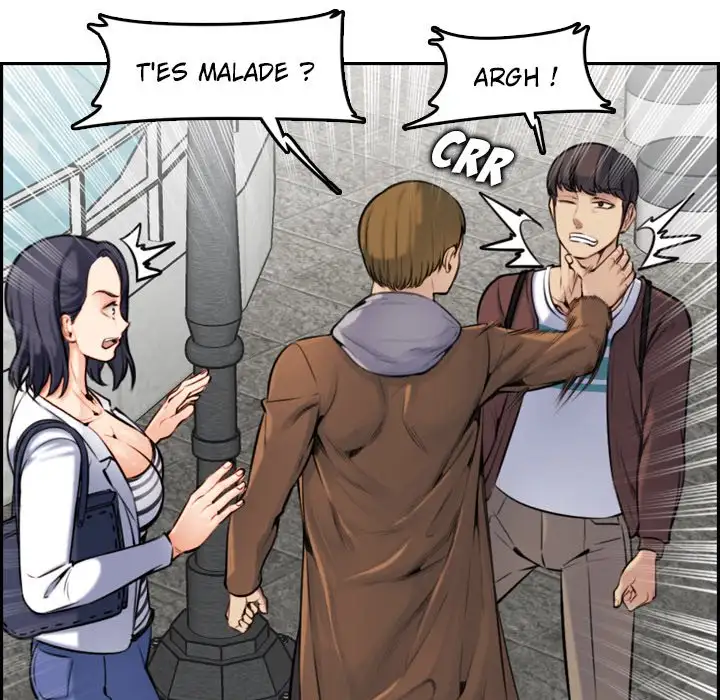 Maman est une Étudiante à l'Université - Episode 3 - read scene 79