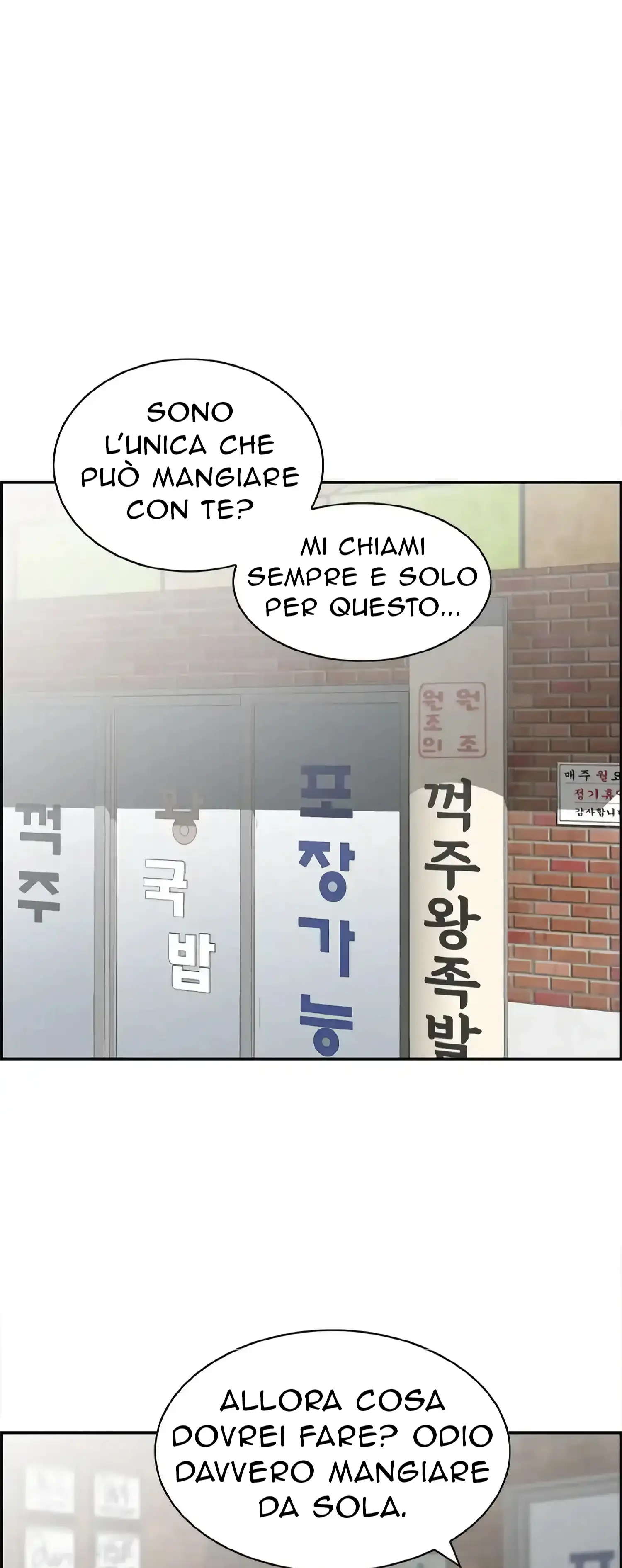 L'Attrice Giapponese - Episode 2 - read scene 9