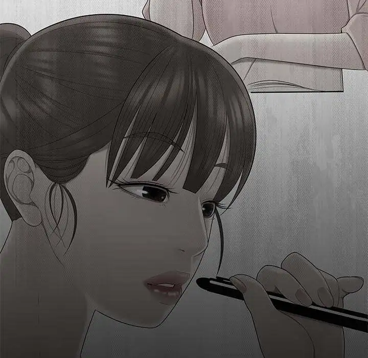 Drama Office - Episode 2 - read scene 33