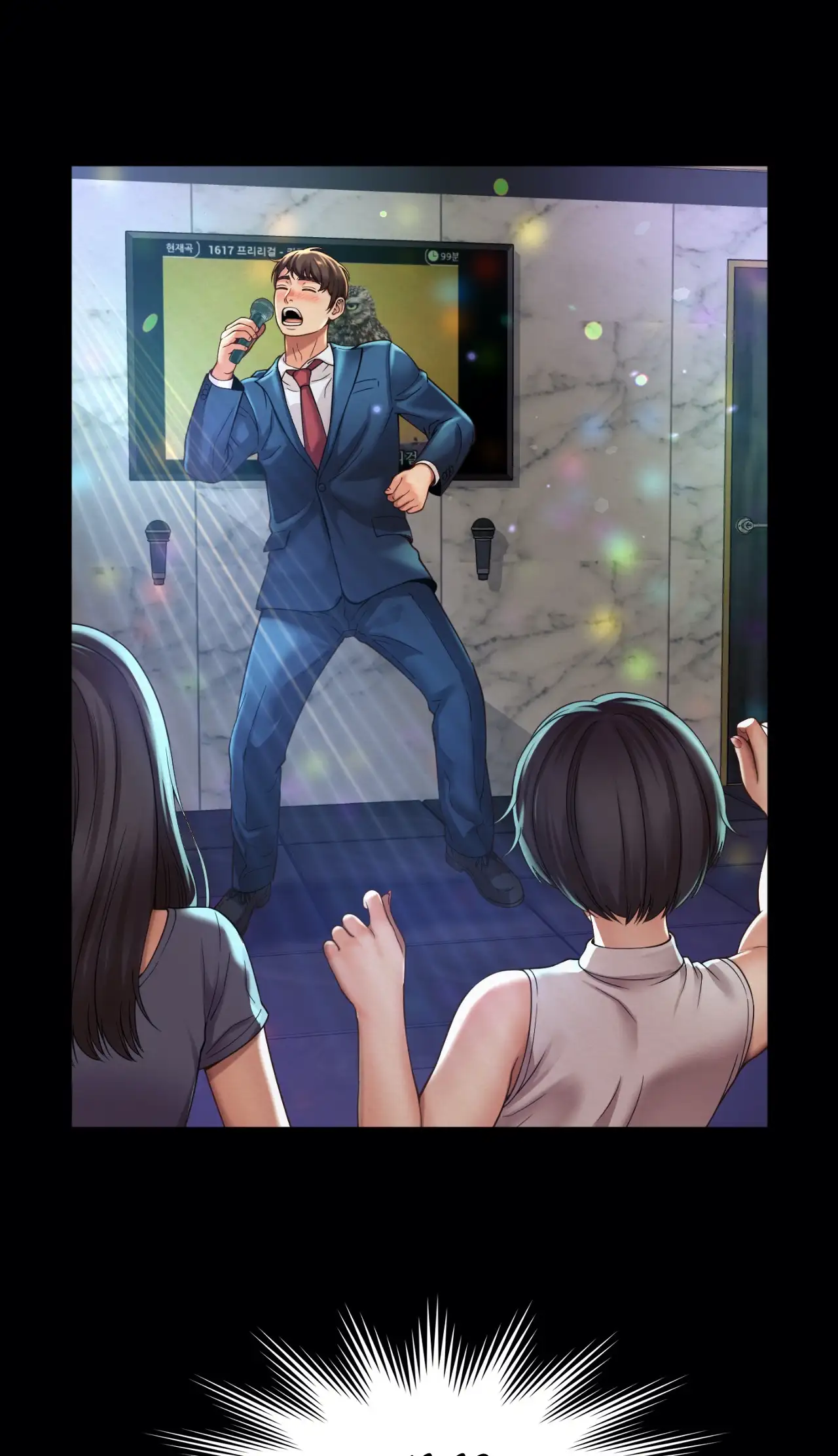 Office Affairs - Episode 5 - read scene 50
