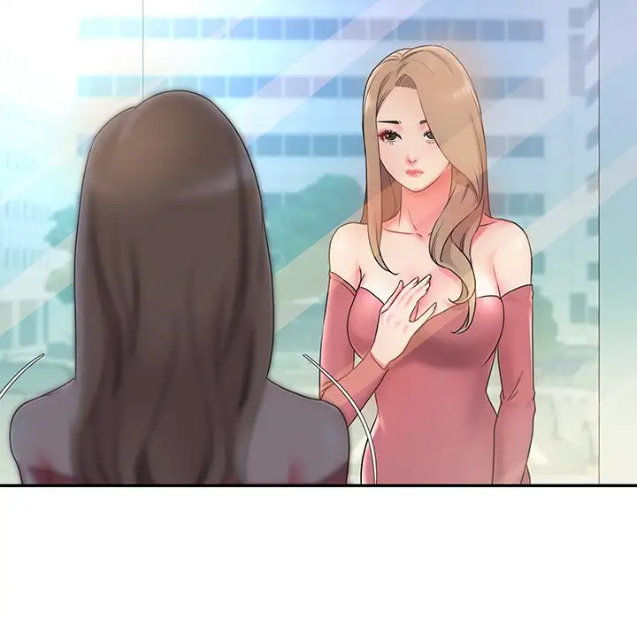 Take My Wife - Episode 2 - read scene 64