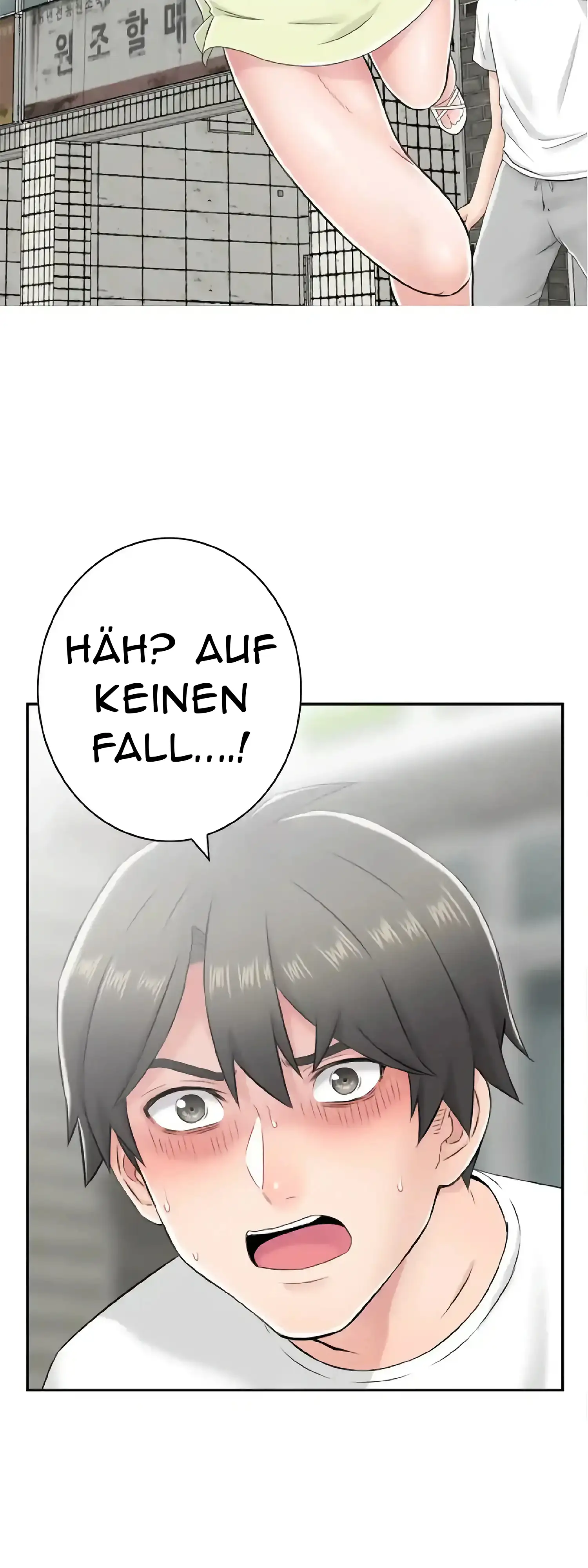 Die Japanische Schauspielerin - Episode 2 - read scene 34