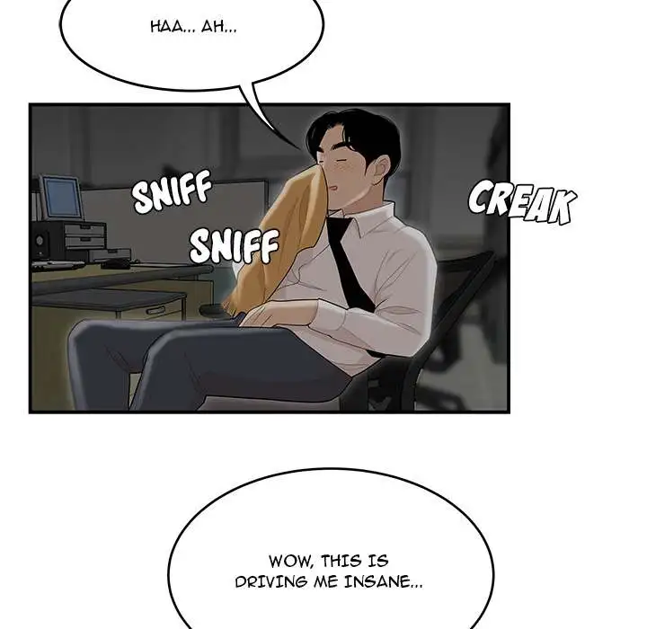 Drama Office - Episode 1 - read scene 105