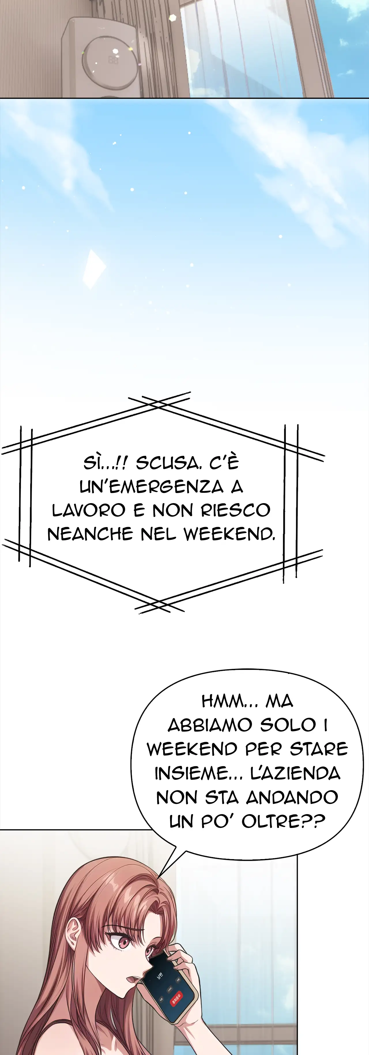 Il Segreto Della Donna Sposata - Episode 1 - read scene 2