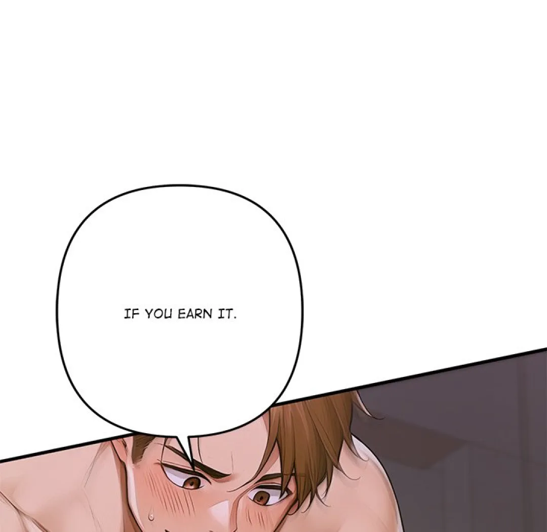 Desire Village - Episode 1 - read scene 23