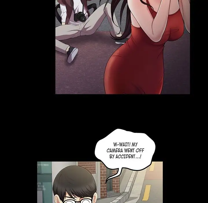 The Glue Stick Is Stuck - Prologue - read scene 18